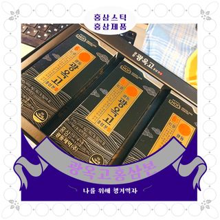 소원구르밍님이 올린 리뷰 사진 1