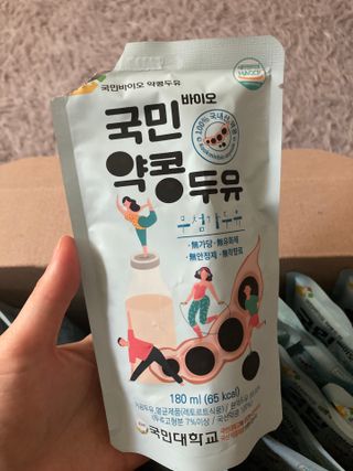 국민바이오 약콩두유 — 1점을 준 리뷰어가 2022년 5월 올린 사용 사진