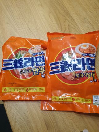 유지영님이 올린 리뷰 사진 1