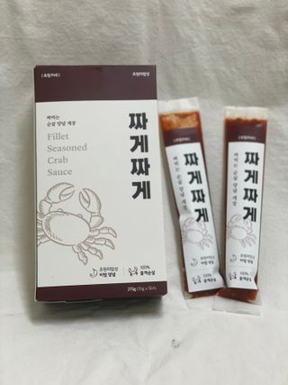 당근밭사장님님이 올린 리뷰 사진 2