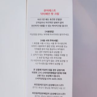 케이걸님이 올린 리뷰 사진 3