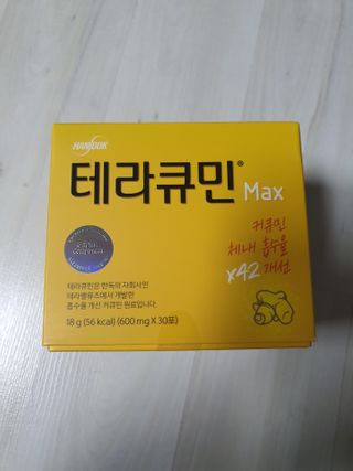 쮸동비님이 올린 리뷰 사진 3
