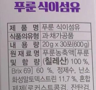 큥님이 올린 리뷰 사진 2