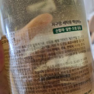 달코낭님이 올린 리뷰 사진 3