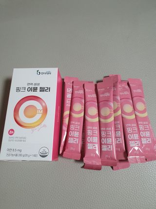 [인디닥터] 면역 생생 핑크 이뮨 젤리 — 5점을 준 리뷰어가 2022년 4월 올린 사용 사진