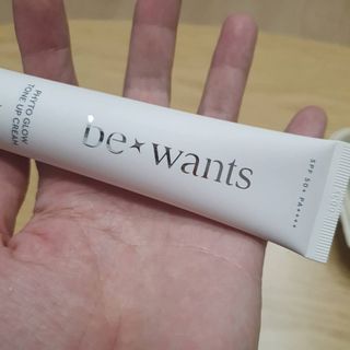 비원츠 모이스처 코팅 리퀴드 + 비원츠 피토글로우 톤업크림 — 5점을 준 리뷰어가 2021년 6월 올린 사용 사진