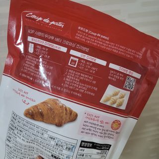 두히야님이 올린 리뷰 사진 2