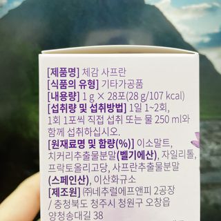 용한선생님님이 올린 리뷰 사진 2