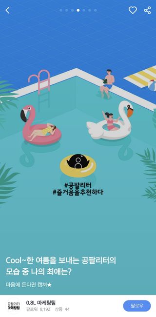 juno님이 올린 리뷰 사진 3