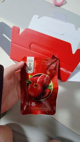 희야네꼬님이 올린 리뷰 사진 4
