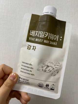 오늘도출근님이 올린 리뷰 사진 3