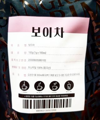 비니비니님이 올린 리뷰 사진 4