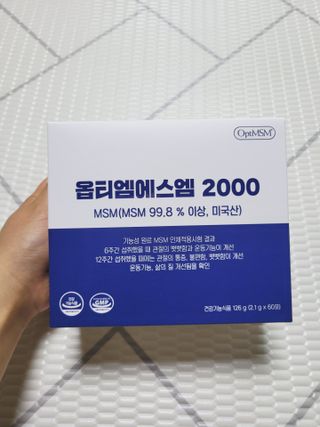바른비타민 옵티엠에스엠2000 1박스 60포 관절 연골 복합건강기능식품 — 4점을 준 리뷰어가 2021년 6월 올린 사용 사진