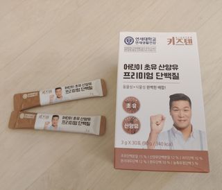 치르치르님이 올린 리뷰 사진 1