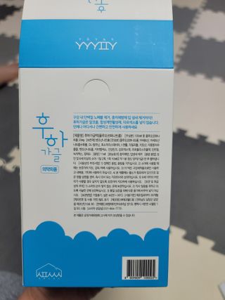 티우맘님이 올린 리뷰 사진 3