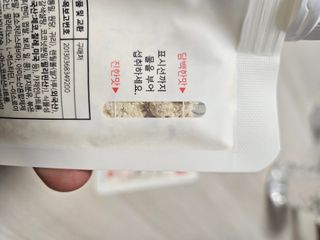 김재성님이 올린 리뷰 사진 4