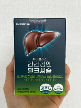또용님이 올린 리뷰 사진 2