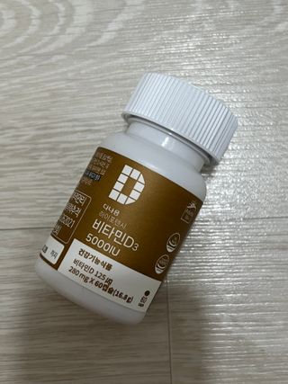 빈이윤이님이 올린 리뷰 사진 2