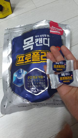 뱃살공주님이 올린 리뷰 사진 3