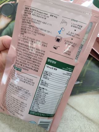 남매맘님이 올린 리뷰 사진 3