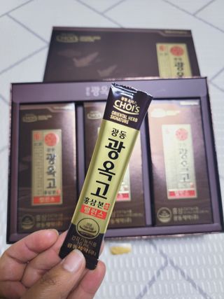 광동제약 [광동] 광옥고 홍삼 본 밸런스 30포 + 쇼핑백 — 5점을 준 리뷰어가 2021년 12월 올린 사용 사진