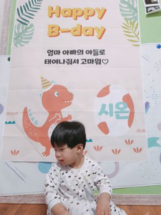 이엘님이 올린 리뷰 사진 2