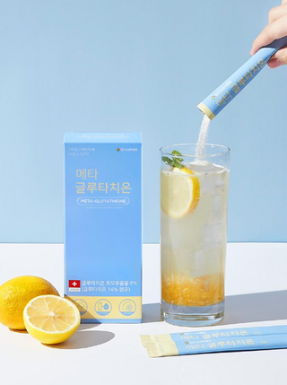 메타웰빙 GC녹십자웰빙 메타 글루타치온 — 4.5점을 준 리뷰어가 2022년 11월 올린 사용 사진