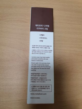 서현님이 올린 리뷰 사진 3