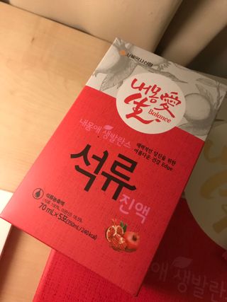 Er님이 올린 리뷰 사진 2