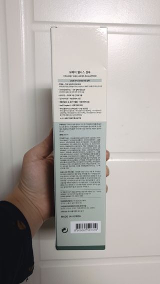 블랑쉬님이 올린 리뷰 사진 3