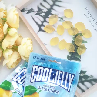 꼬빌님이 올린 리뷰 사진 3