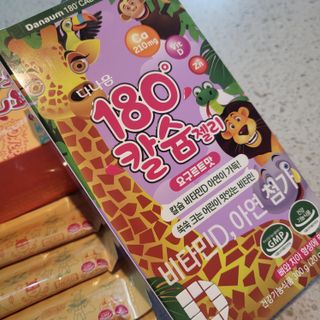 천재마미님이 올린 리뷰 사진 3