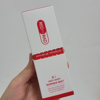 레드투래드 안티더스트 배리어 미스트 55ml — 5점을 준 리뷰어가 2021년 8월 올린 사용 사진