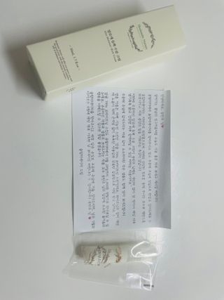 술람미네이처 자연주의 화장품ㅣ속보습 충전 + 민감/트러블 피부 진정 - 알로에 듬뿍 수분 크림 50ml — 5점을 준 리뷰어가 2022년 6월 올린 사용 사진