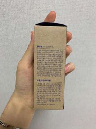 수성님이 올린 리뷰 사진 1