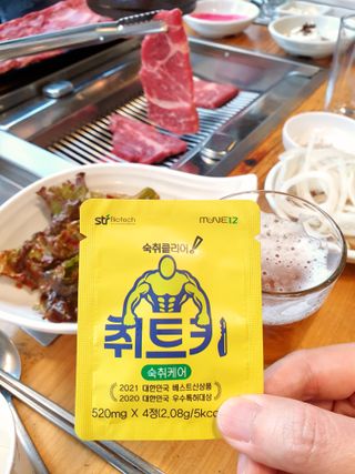 올리올리님이 올린 리뷰 사진 4