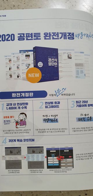 완이네님이 올린 리뷰 사진 2