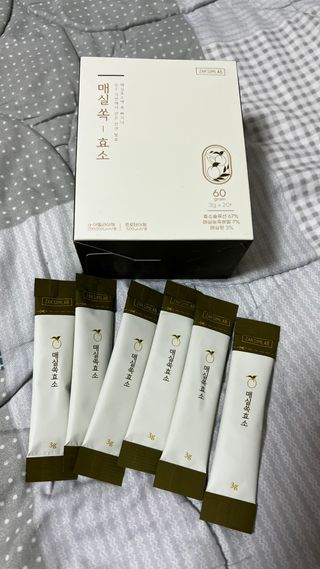 JIN9님이 올린 리뷰 사진 2