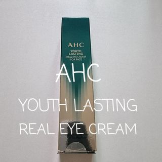 [NEW 탄력유턴 아이크림] AHC 유스 래스팅 리얼 아이크림 포 페이스 — 5점을 준 리뷰어가 2021년 3월 올린 사용 사진