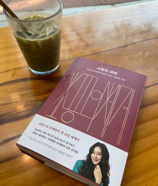 예니님이 올린 리뷰 사진 1