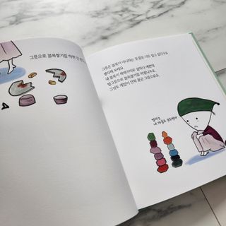 바니눈 마음그래프와 동화책 세트 — 5점을 준 리뷰어가 2023년 9월 올린 사용 사진
