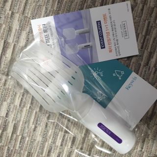 오세요님이 올린 리뷰 사진 3