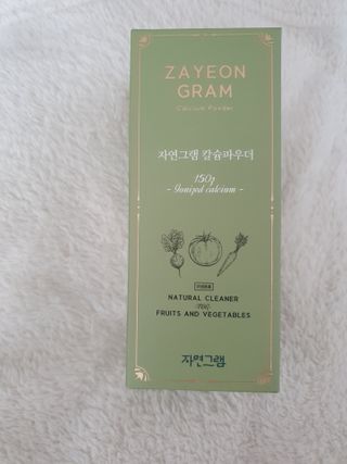 또니님이 올린 리뷰 사진 1