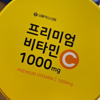 소민김님이 올린 리뷰 사진 2