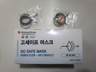 쏘미님이 올린 리뷰 사진 3