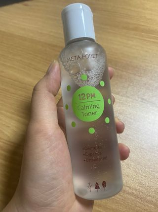 이시은님이 올린 리뷰 사진 1