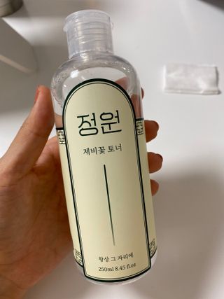 정원 제비꽃 토너 — 5점을 준 리뷰어가 2021년 8월 올린 사용 사진
