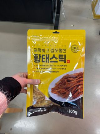salamba님이 올린 리뷰 사진 4