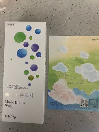하오맘님이 올린 리뷰 사진 1