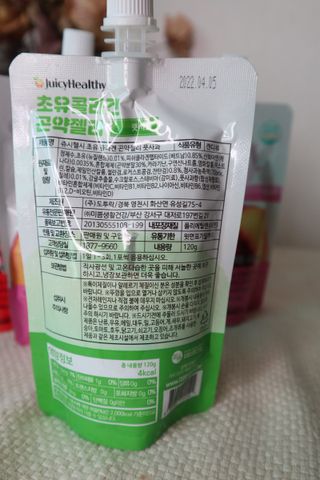 곤경쓰님이 올린 리뷰 사진 4
